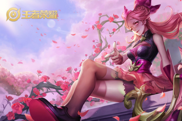 《王者荣耀》拒绝加好友取消方法