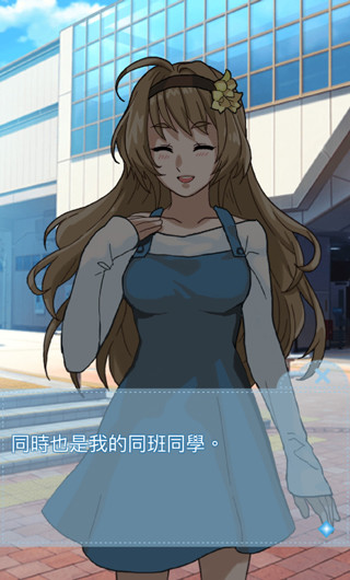 箱中少女v9.16-箱中少女是一款非常好玩的角色扮演类游戏