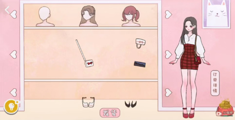 收纳达人租赁女友怎么过 关卡通关攻略