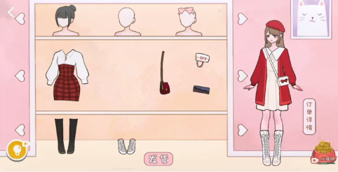 收纳达人租赁女友怎么过 关卡通关攻略