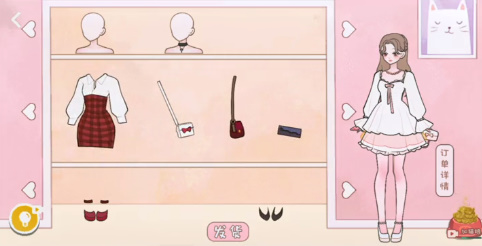 收纳达人租赁女友怎么过 关卡通关攻略