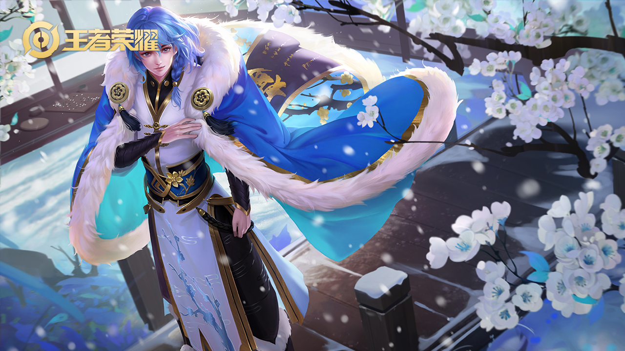 《王者荣耀》S24赛季弈星最强出装