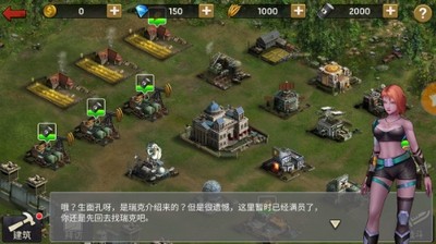 幸村危机v7.87-幸村危机采用全新的末日题材和3D游戏画面风格
