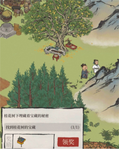 江南百景图十二学徒探险怎么做 任务完成攻略