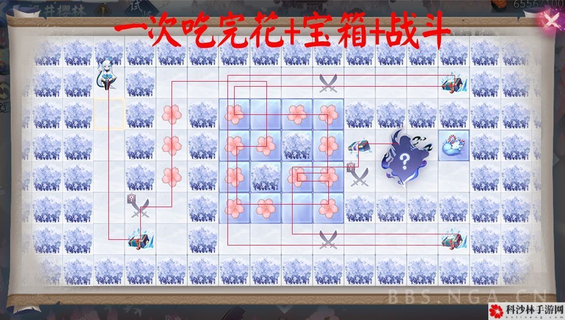 阴阳师染井樱林25步怎么才能快速的通关？染井樱林25步通关技巧攻略[多图]图片2