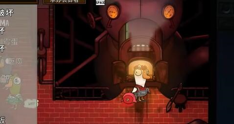 鹅鸭杀承办丧葬者怎么玩 身份玩法介绍