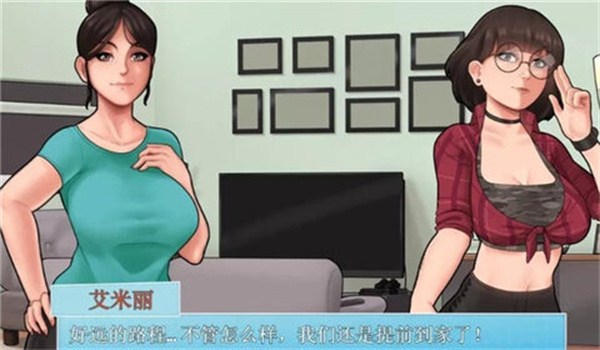 家务最新版本v4.79-家务最新版本游戏是一款轻松有趣的家务模拟小游戏