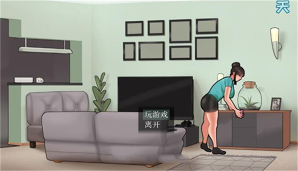 家务最新版本v4.79-家务最新版本游戏是一款轻松有趣的家务模拟小游戏