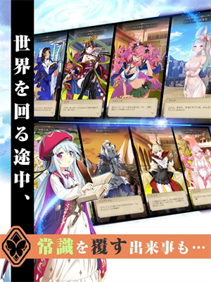 受欢迎魔王的异世界冒险录v6.37-受欢迎魔王的异世界冒险录是一款趣味休闲的角色扮演类游戏