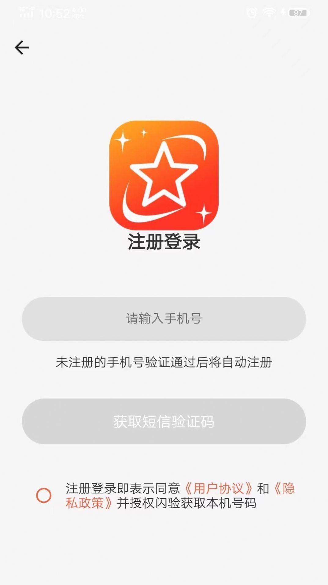 谊峰图片修复最新版下载-谊峰图片修复app下载v1.0.2
