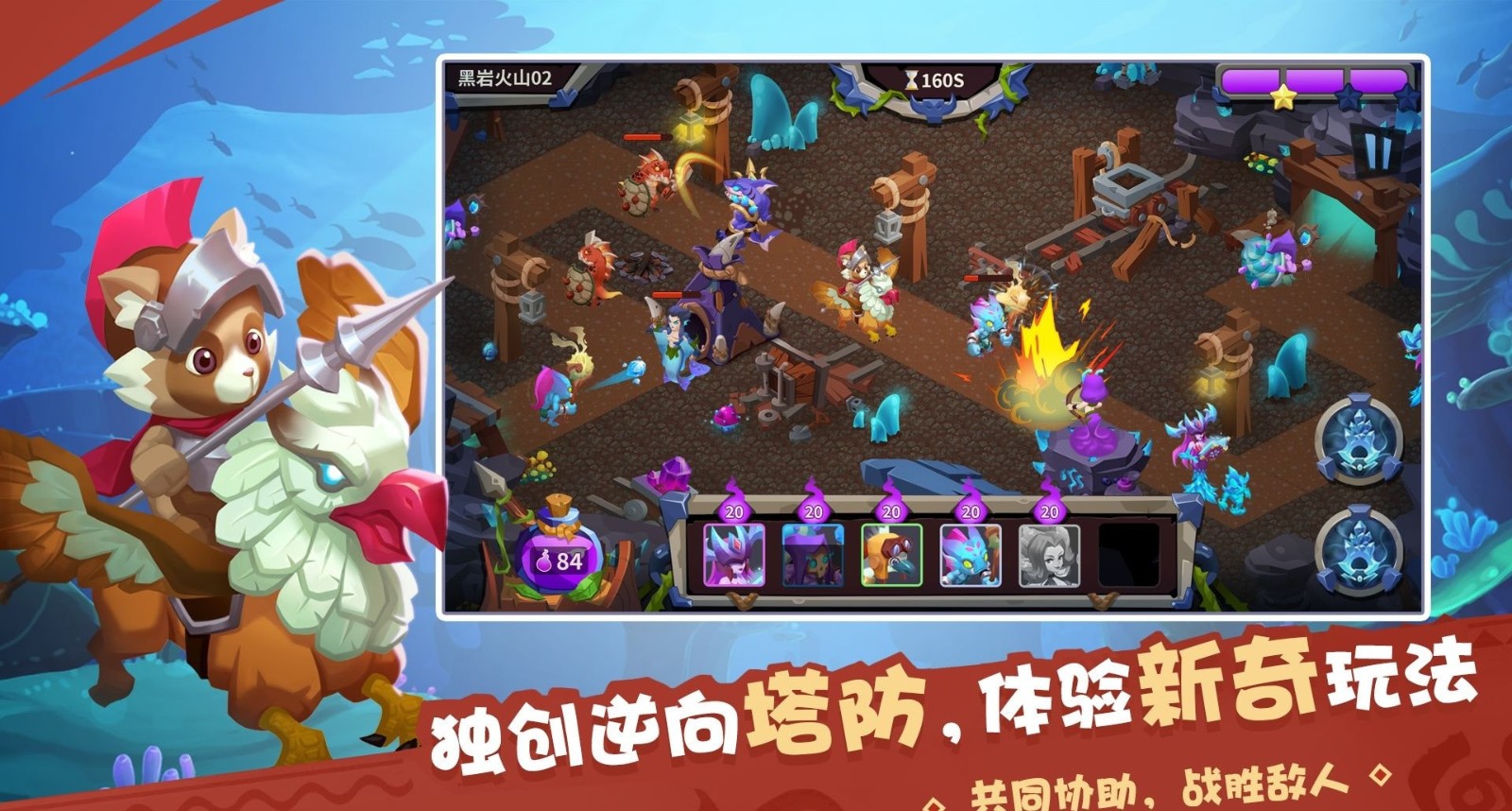 奇幻海岛v9.21-奇幻海岛玩家能体验到久违的休闲海岛冒险世界的完美乐趣