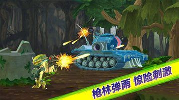 奇兵突击v1.15-奇兵突击玩家可以自由选择不同的武器装备