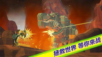 奇兵突击v1.15-奇兵突击玩家可以自由选择不同的武器装备