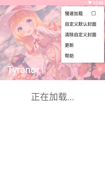 1703308660118921.png