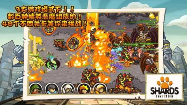 魔兽保卫战v1.44-魔兽保卫战游戏融入经典传奇故事