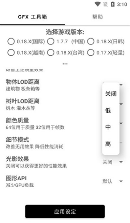 亿同学工具箱免费版下载2023最新版-亿同学工具箱免费版下载v1.0