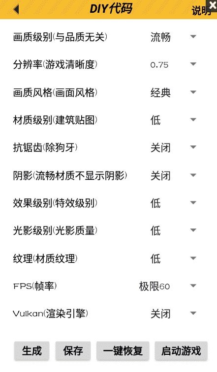 亿同学工具箱免费版下载2023最新版-亿同学工具箱免费版下载v1.0
