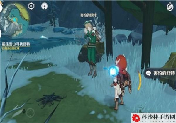 原神风味美食任务怎么玩？风味饮料顺序是什么？