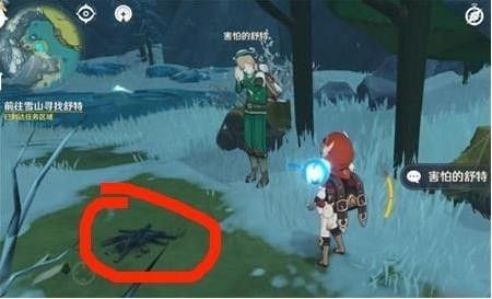 原神怎么点燃火堆？点燃火堆烹饪技巧攻略