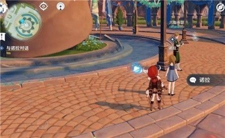 原神怎么点燃火堆？点燃火堆烹饪技巧攻略[多图]图片2