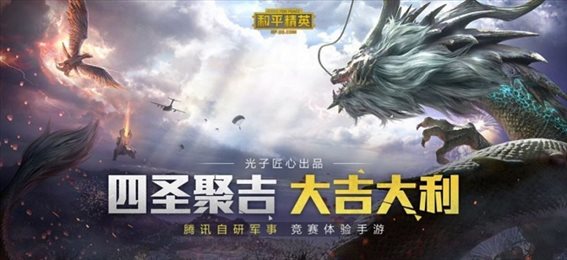 超广角画质修改器手机版下载-超广角画质修改器免费下载v1.0
