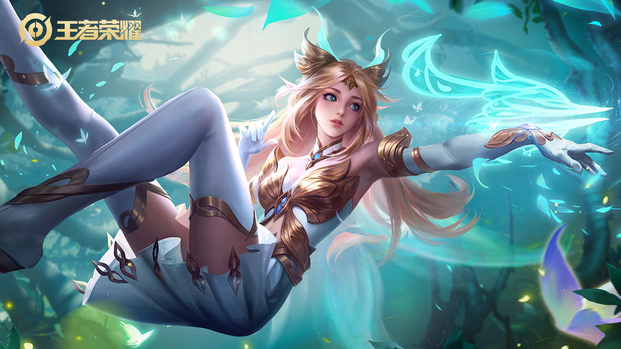 《王者荣耀》S24赛艾琳最强出装