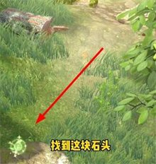 夺笋高手彩蛋攻略 隐藏彩蛋图鉴