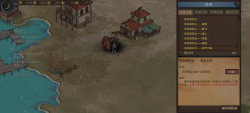 部落与弯刀攻城阵容怎么搭配 无敌阵容搭配攻略