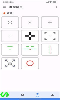 juzi666cc画质助手144帧官方版下载-juzi666cc画质助手144帧免费下载v1.0