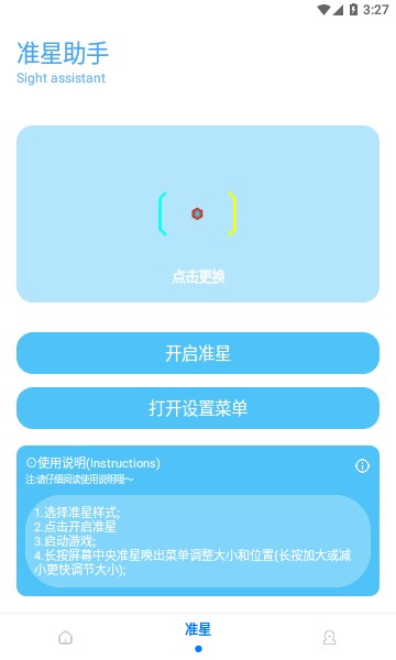 1703731336527410.jpg