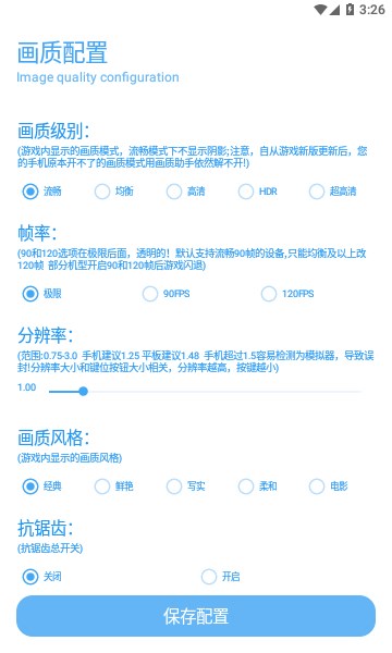 1703731325328114.jpg