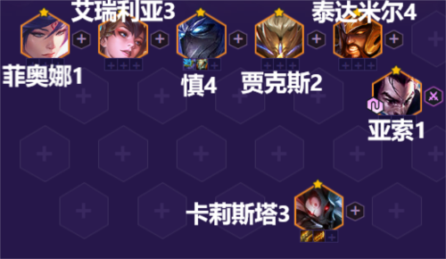 金铲铲之战天神裁决天使怎么玩 阵容玩法攻略