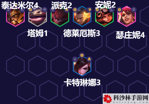 金铲铲之战福星转九五怎么玩 阵容玩法攻略