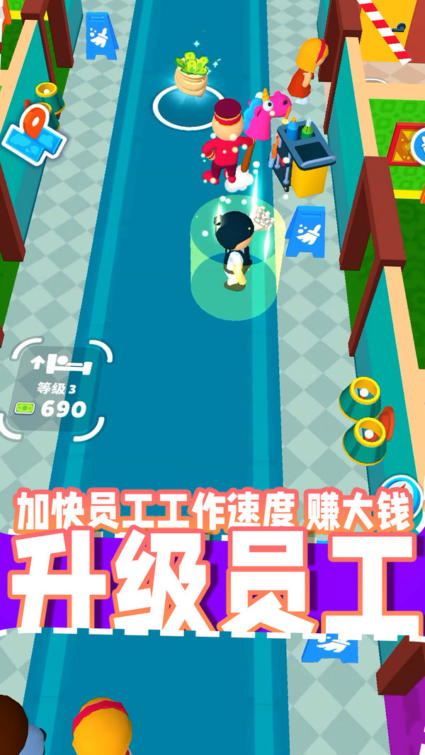 梦想小屋v5.17-梦想小屋设有海量精心设计的游戏关卡