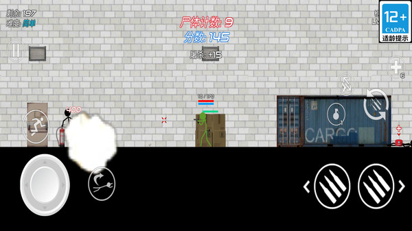 火柴人危机v5.87-火柴人危机提供丰富的游戏关卡、经典的模式和刺激有趣的玩法