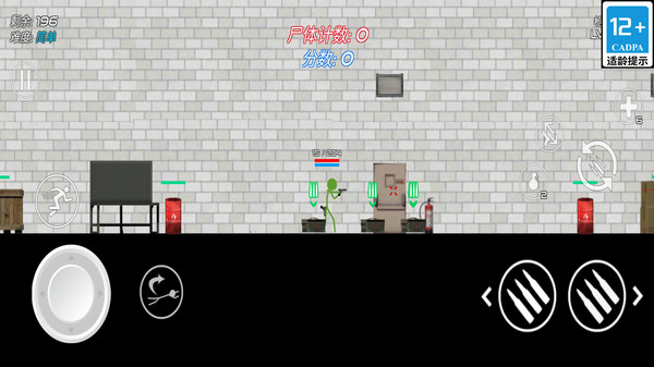 火柴人危机v5.87-火柴人危机提供丰富的游戏关卡、经典的模式和刺激有趣的玩法