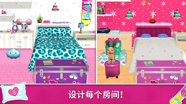 芭比小屋梦幻生活v9.40-芭比小屋梦幻生活玩家可以打造各种各样的芭比小屋