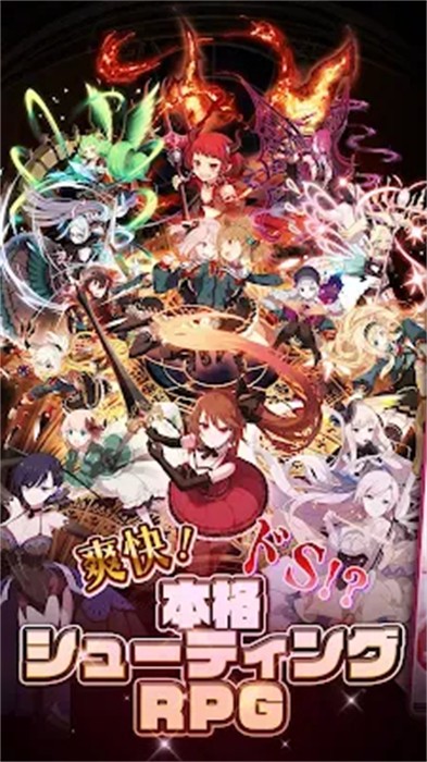 哥特系魔法少女v4.84-哥特系魔法少女是一款趣味十足的卡牌策略类游戏
