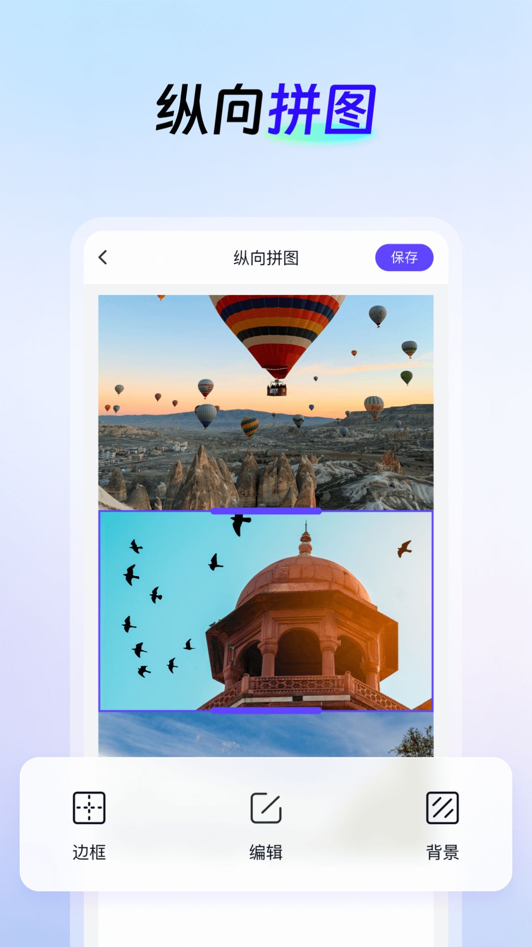 AI创作云免费版官网版下载-AI创作云免费版app下载v1.0.1.0