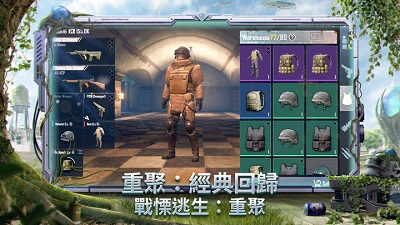 独角鲸辅助器直装最新版下载-独角鲸辅助器直装下载v1.0