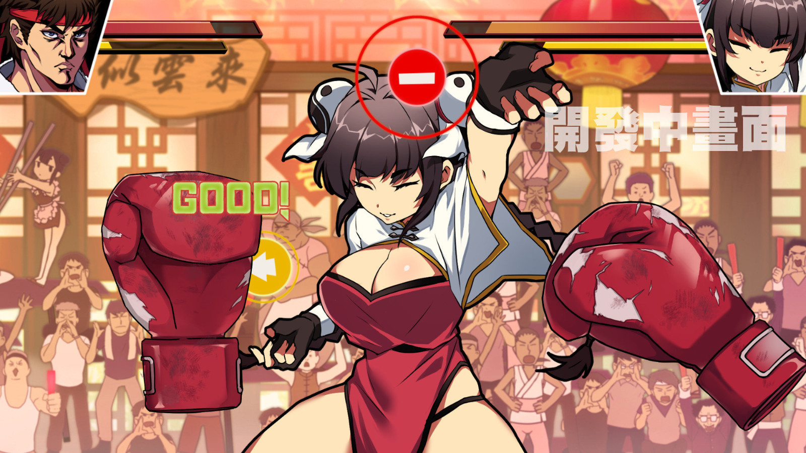 女拳主义fist2023最新v3.41-女拳主义fist2023最新游戏是一款独具魅力的拳击游戏