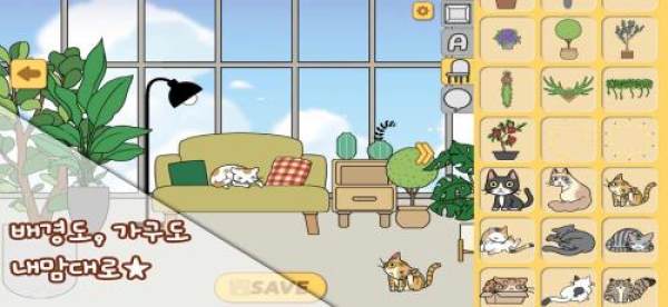 角色制造大师v4.18-角色制造大师让玩家们在自由创意的环境中尽情打造属于自己的角色和故事