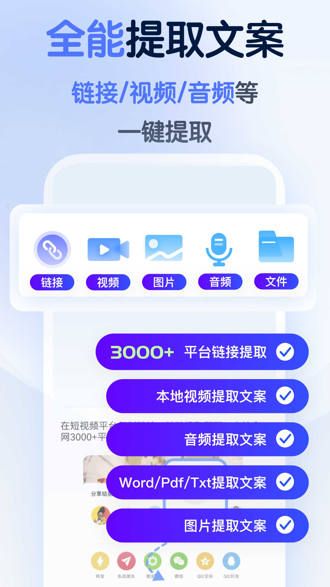 1704422218179355.jpg