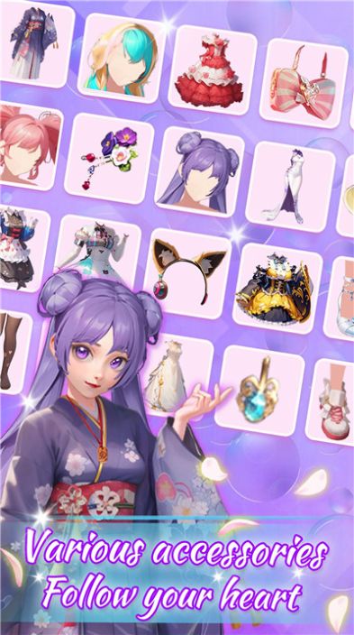 艾米丽公主梦v4.34-艾米丽公主梦是一款画风精致的休闲益智类游戏