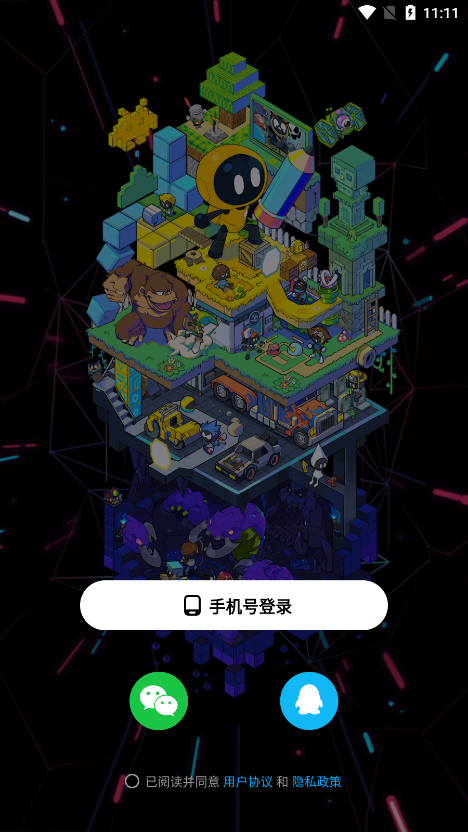1703141712951344.png