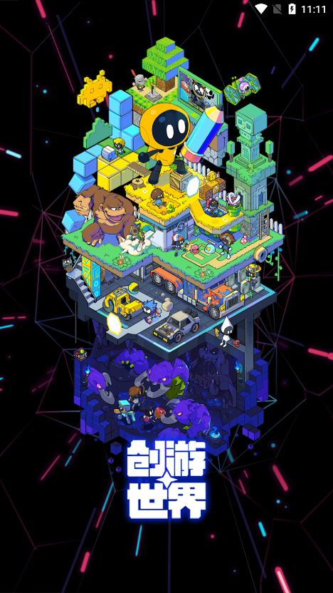 1703141729591475.png