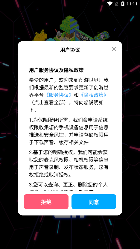 1703141944249198.png