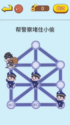 抓捕行动模拟v3.94-抓捕行动模拟让玩家扮演警察角色