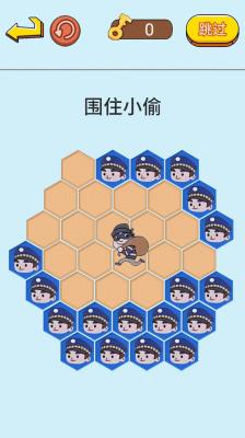 抓捕行动模拟v3.94-抓捕行动模拟让玩家扮演警察角色