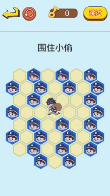 抓捕行动模拟v3.94-抓捕行动模拟让玩家扮演警察角色